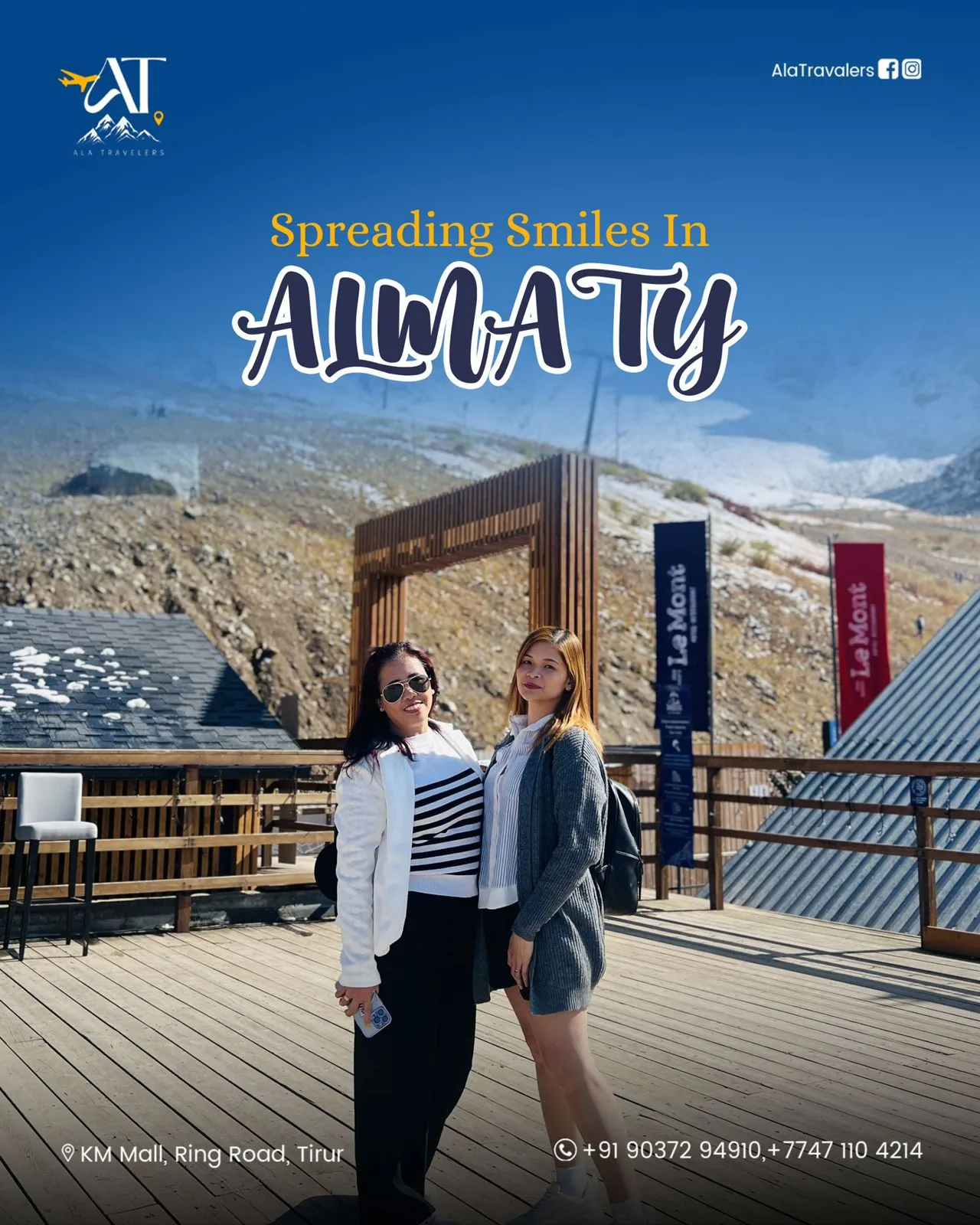 WhatsApp Image 2025 12 24 at 4.16.09 PM 1