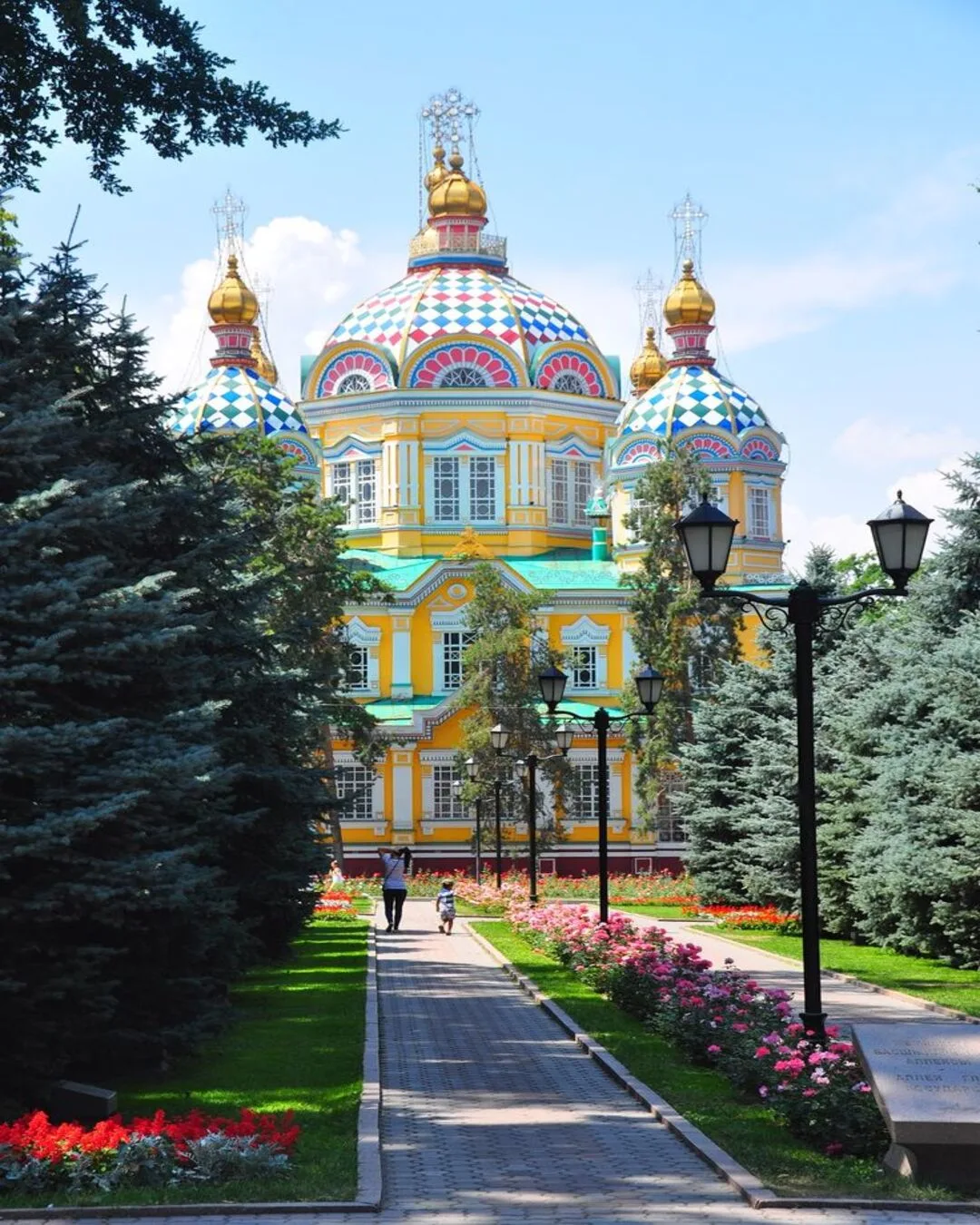 Zenkov Cathedral Panfilov Park